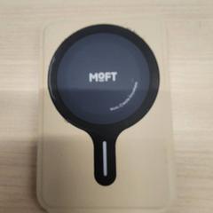 İLost kullanarak IKEA新三郷 tarafından bildirildiği gibi スマホスタンド