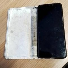 Telèfon, segons ha informat Hermes Eindhoven mitjançant iLost