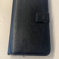 휴대전화, iLost를 사용하여 HTM에 보고됨