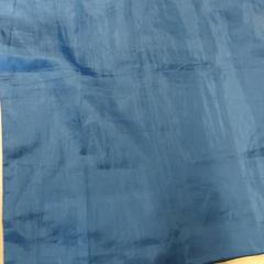 Sac - herbruikbare tas, a été signalé par Centraal magazijn utilisant iLost