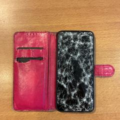 Samsung smartphone op naam van Sinnar, amint azt Gemeente Amsterdam az iLost segítségével jelentette.