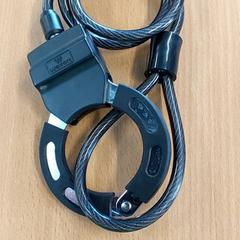 Varios - Fietsslot, segundo informou Centraal magazijn usando iLost