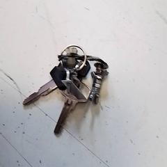 Clauer, segons ha informat Hermes Eindhoven mitjançant iLost