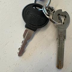 Nyckel, rapporterat av GVB med iLost