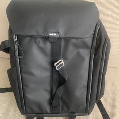 Black Mous backpack, jak bylo nahlášeno na iLost