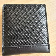 Wallet Bouguerrouma, as reported by Arriva West-Brabant using iLost