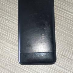 Elektronik - Powerbank, rapporterat av Centraal magazijn med iLost