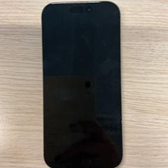 Smartphone Apple, as reported by Gemeente Arnhem using iLost