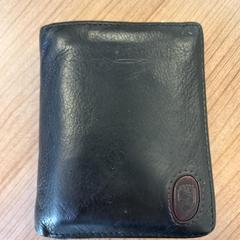 Portemonnee Tenda, como reportado por Arriva West-Brabant utilizando o iLost