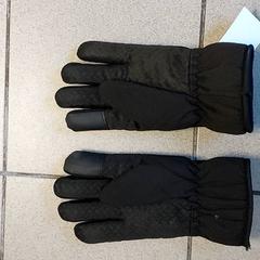 Guants, segons ha informat Centraal magazijn mitjançant iLost