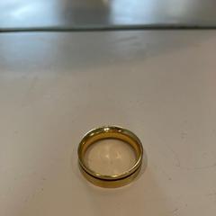 Gouden ring, jak bylo nahlášeno na iLost