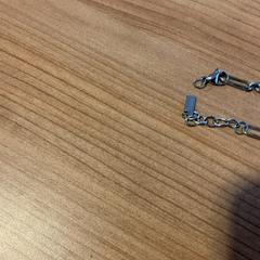 Bracelet, as reported by Breng Arnhem using iLost