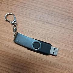 Produtos electrónicos USB key grey&black, segundo informou Vrije Universiteit Brussel (VUB) usando iLost