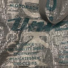 Bossa, segons ha informat IKEA福岡新宮 mitjançant iLost