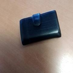 Billetera, ha sido reportado por Hermes Eindhoven con iLost