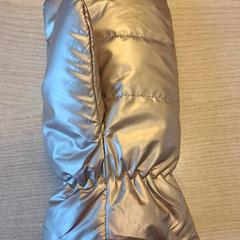 Kleding - handschoen, segundo informou Centraal magazijn usando iLost