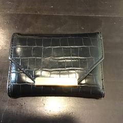 Lommebok, som rapportert av Qbuzz U-OV ved bruk av iLost