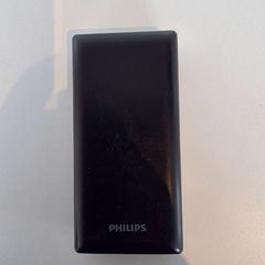 Elektronika - Powerbank, jak nahlášeno Centraal magazijn pomocí iLost