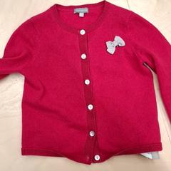 Kamizelka dziecięca Rose, zgłoszono przez IKEA Lyon Grand Parilly przy użyciu iLost