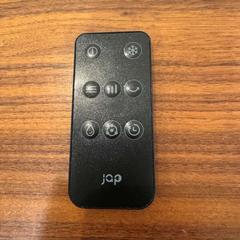 Remote control, as reported by Gemeente Heemstede using iLost