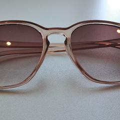 Okulary słoneczne, zgłoszono przez Madurodam przy użyciu iLost