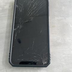 Mugikorra Samsung, gisa salatu by RRReis Arriva Achterhoek-Rivierenland iLost erabiliz