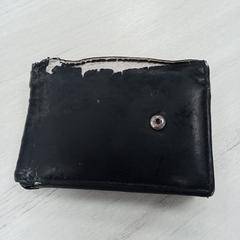 محفظة سوداء, gemeldet von محطة الرياض (الرياض) über iLost