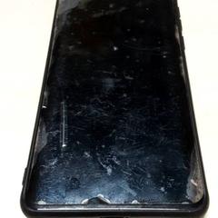 Phone Huawei, as reported by Arriva Oost-Brabant using iLost