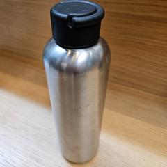 Waterfles & Thermos fles, zoals gemeld door Rijksmuseum van Oudheden met iLost