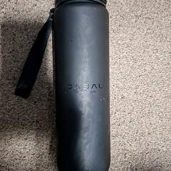 Flaske Zwart Cabau, som rapportert av Burgers' Zoo ved bruk av iLost