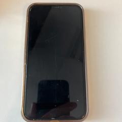 Mobiele telefoon Paars Apple، كما تم الإبلاغ عنه بواسطة Gemeente Noordwijk عبر iLost