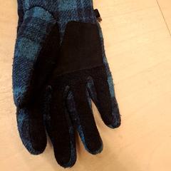 Hanske, som rapportert av IKEA Lyon Grand Parilly ved bruk av iLost