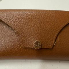 Eguzkitako betaurrekoen zorroa, gisa salatu by HTM iLost erabiliz