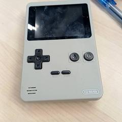 Electrónica Game boy, ha sido reportado por IKEA Saint-Etienne con iLost