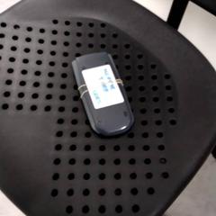 Calcolatrice, come riportato da Arriva Twents utilizzando iLost