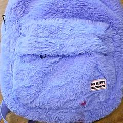 Mochila, segundo informou GVB usando iLost