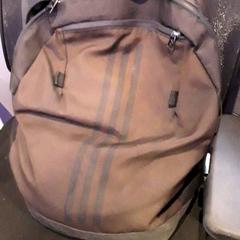 Hátizsák, amint azt EBS Tramplein az iLost segítségével jelentette.