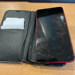 Smartphone Galaxy a 10 Samsung, a été signalé par Gemeente Amsterdam utilisant iLost