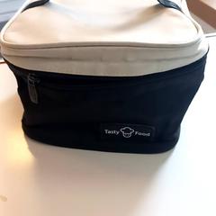 Uzsonnás doboz, amint azt Arriva Limburg Zuid az iLost segítségével jelentette.