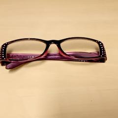 Gafas Pink, ha sido reportado por Mövenpick Hotel Amsterdam City Centre con iLost