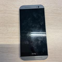 Handy HTC, gemeldet von Gemeente Arnhem über iLost