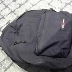 Sac à dos, a été signalé par Relais Azalys utilisant iLost