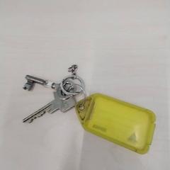 キーホルダー がiLostで Arriva Limburg Zuid によって報告されました