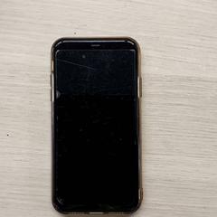 Smartphone Donkergrijs iPhone, segundo informou Regio Limburg - Leuven usando iLost