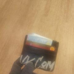 Wallet, as reported to iLost
