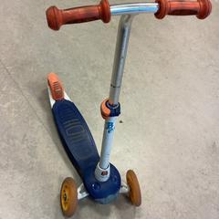 Kinderstep, amint azt Artis az iLost segítségével jelentette.