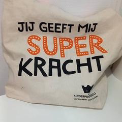 バッグ がiLostで allGo Almere によって報告されました