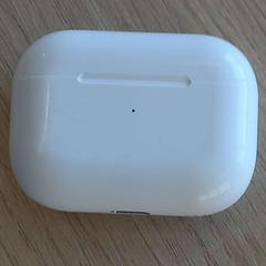 에어팟 케이스, iLost를 사용하여 Arriva West-Brabant에 보고됨