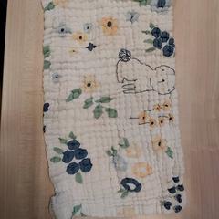 Couverture, a été signalé par IKEA Bayonne Ametzondo utilisant iLost