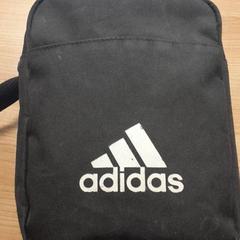 Borsa a tracolla, come riportato da Transdev Hoeksche Waard Goeree Overflakkee utilizzando iLost